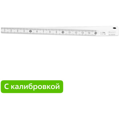 Щуп клиновой Элитест К-1-15-0,1 с калибровкой