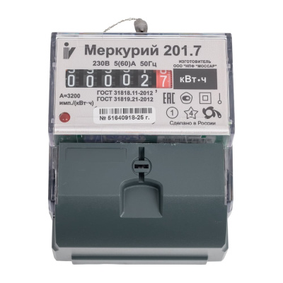 Счетчик Инкотекс Меркурий 201.7
