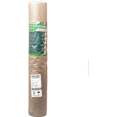 Геотекстиль (2х50 м; 150 г/кв.м) GEOStandart С1.370.150.035/200