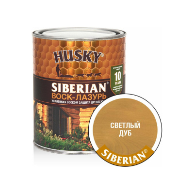 Воск-Лазурь HUSKY SIBERIAN светлый дуб 0,9 л