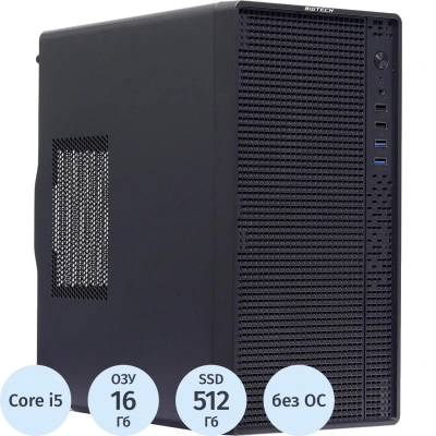 Системный блок BigTech 5TF (241149)i5-14400/H610/16Gb/SSD 512Gb/500W/NoOS