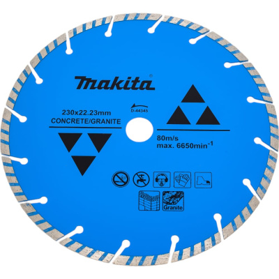 Сегментированный диск алмазный по бетону/граниту Makita Турбо