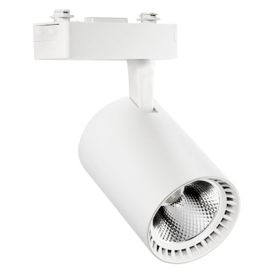 Светодиодный LED светильник Smartbuy Track COB35w