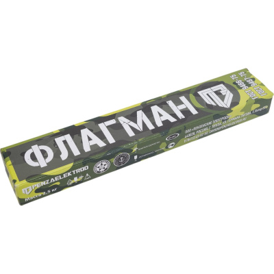 Электроды МР-3С ф 2.5 мм, 2.5 кг, ФЛАГМАН, ГОСТ 9466-75 00-00002521