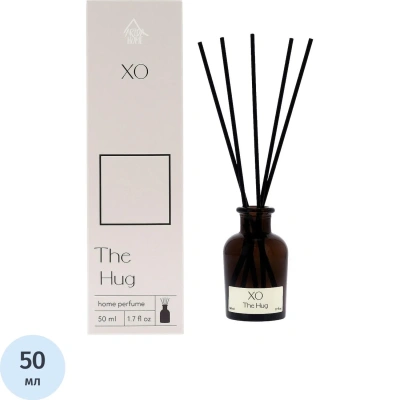 Аромадиффузор Парфюм для дома XO The Hug 50 мл АР 100-409