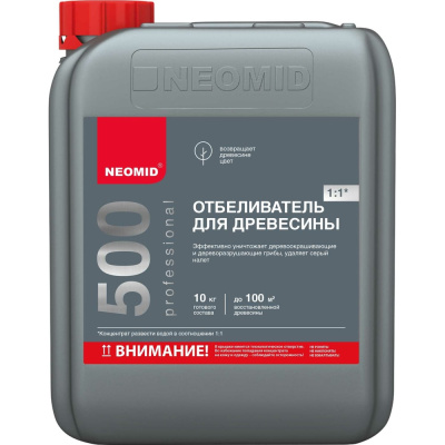 Отбеливающий состав для древесины Neomid 500 /5 кг./ - Н-500-5/к1:1 не изменяет структуру древесной породы и ее