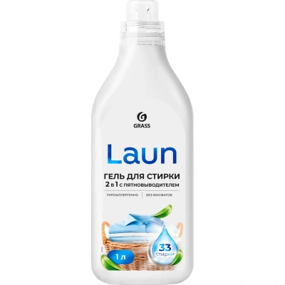 Гель для стирки 2в1 с пятновыводителем Grass/Laun, 1л