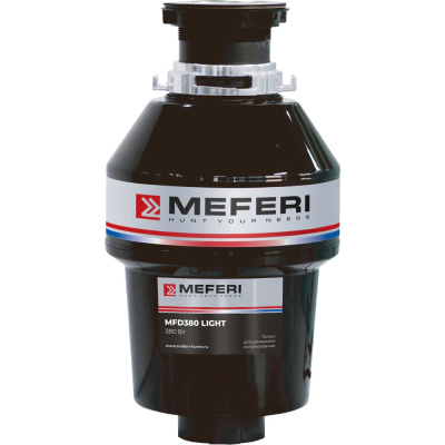 Измельчитель пищевых отходов MEFERI MFD380 LIGHT без пневмокнопки