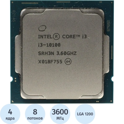 Процессор Intel Core i3-10100 s1200 OEM (CM8070104291317)