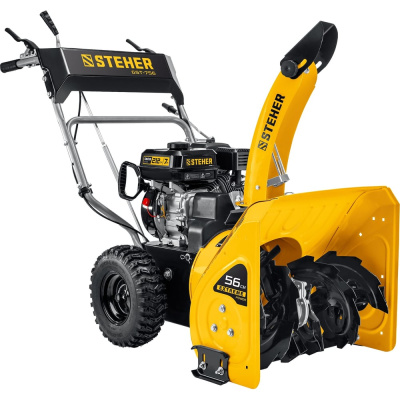 Бензиновый снегоуборщик STEHER Extrem 56 см