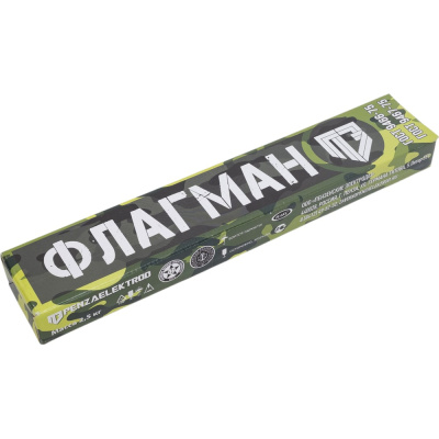 Электроды МР-3С ф 3.0 мм, 2.5 кг, ФЛАГМАН, ГОСТ 9466-75 00-00002522