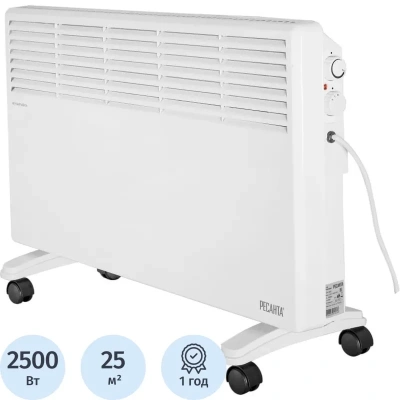 Конвектор ОК-2500 Ресанта