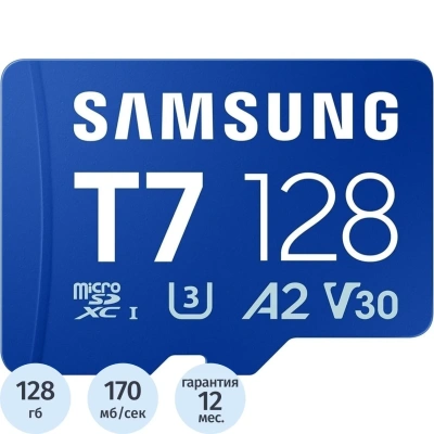Карта памяти Samsung T7 microSDXC 128 ГБ [MB-MB128T/WW] 2026