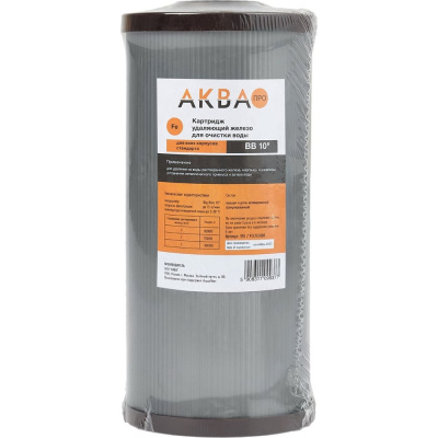 АКВАПРО 355