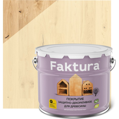 Биозащитное декоративное покрытие для дерева FAKTURA с льняным маслом и ионами серебра, беленый дуб, ведро 9 л