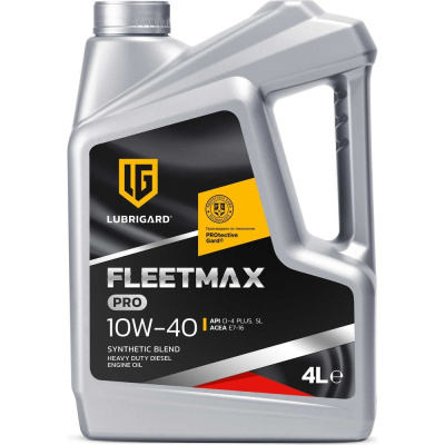 Моторное масло Lubrigard FLEETMAX PRO