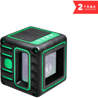 Лазерный уровень ADA CUBE 3D GREEN Basic Edition А00766