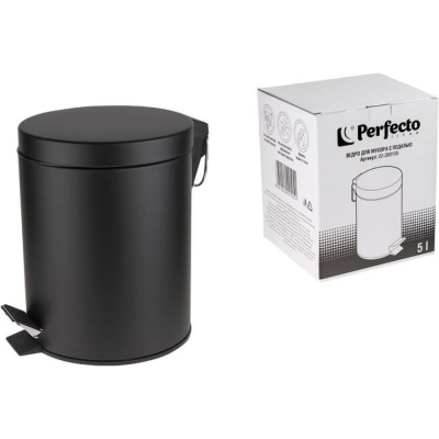 Ведро для мусора PERFECTO LINEA с педалью, 5 л, черное, сталь 22-202105