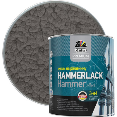 Эмаль Dufa "Premium" HAMMERLACK на ржавчину мол МП00-012351