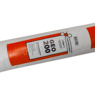 Геотекстиль иглопробивной GEO 200 (2х25 м; 50 кв.м) НАНОИЗОЛ