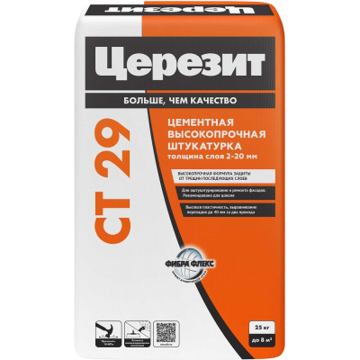 Штукатурка и ремонтная шпаклевка Церезит Ct 29/25