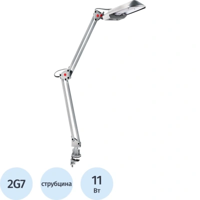 Светильник Camelion KD-017C на струбцине 2G7 сереб