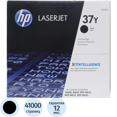 Картридж лазерный HP 37Y CF237Y чер. пов.емк. для M608n
