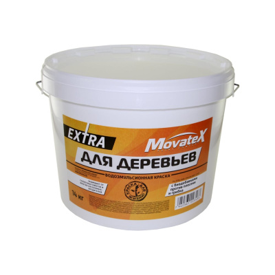 Водоэмульсионная краска Movatex EXTRA для деревьев 14 кг Т08331