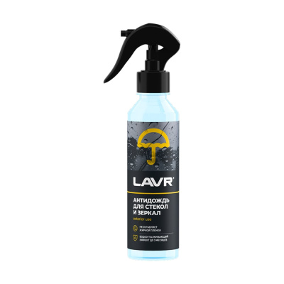 Антидождь LAVR