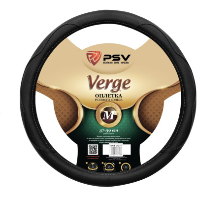 Оплётка на руль PSV VERGE Fiber серый, М