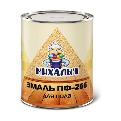 Эмаль Михалыч ПФ-266 эмаль золотисто-коричневая 0,8 кг 1-964333