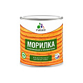 Морилки
