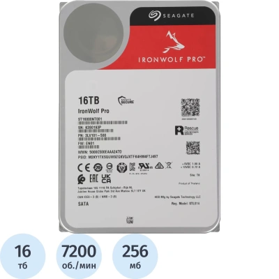 Жесткий диск Seagate IronWolf Pro 16TB 3.5 7200rpm, 256MB(ST16000NT001)