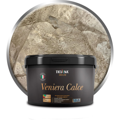Декоративная венецианская штукатурка Ticiana DeLuxe на извести, 2.2 л
