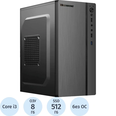 Системный блок BigTech B3 (B3-8088) i3-13100/H610/8Gb/SSD512Gb/400W