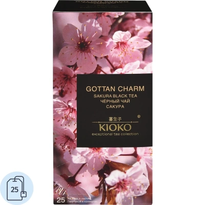 Чай KIOKO GOTTAN CHARM черный с ароматом японской сакуры, 25шт/уп