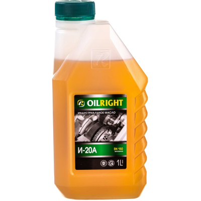 Масло веретенное И-20 А 1 л OILRIGHT