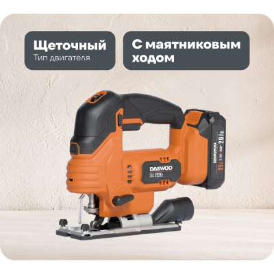 Аккумуляторный клеевой лобзик DAEWOO DAJ 2221Li SET