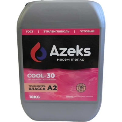 Теплоноситель AZEKS -30 канистра 10 кг, этиленгликоль