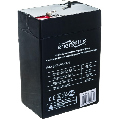 Аккумулятор для источников бесперебойного питания Energenie BAT-6V4.5AH