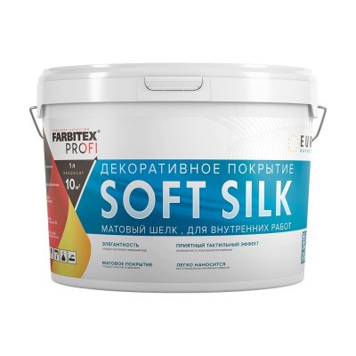 Декоративное покрытие FARBITEX PROFI Soft Silk матовый шелк, 0.9 л