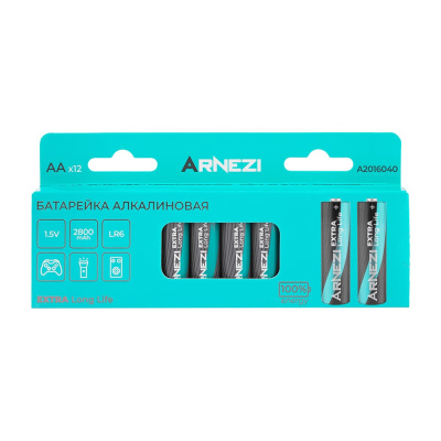 Батарейка алкалиновая Arnezi AA/LR6 2800mAh Extra LongLife 1.5V (12шт)