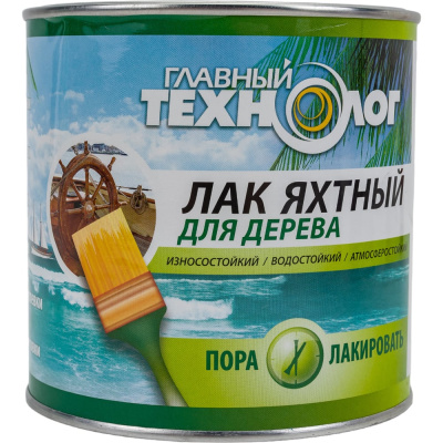 Яхтный лак НОВБЫТХИМ полуматовый, 0.75 л
