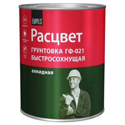 Быстросохнущая грунтовка Расцвет ГФ-021 серая, 1 кг