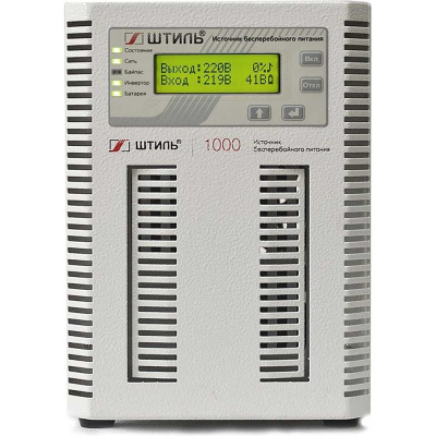 Источник бесперебойного питания Штиль ST1101L SТ1101L