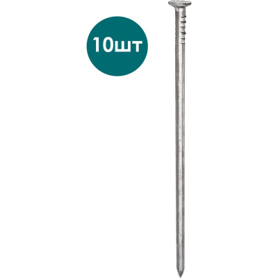 Крепеж для бордюра AQUADRENAG BORDFIX, 8 мм, 10 шт