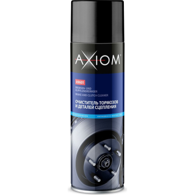 Очиститель тормозов и деталей сцепления AXIOM 650мл