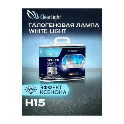 Комплект ламп для сыпучих продуктов Clearlight