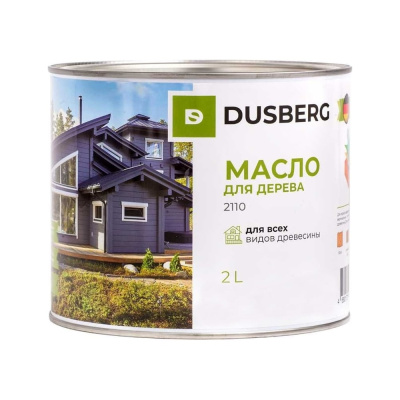 Масло для дерева Dusberg 2110 для фасадов, заборов