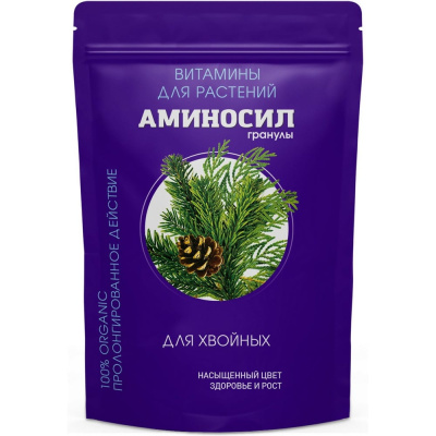 Витамины для хвойных Аминосил 4650243051589
